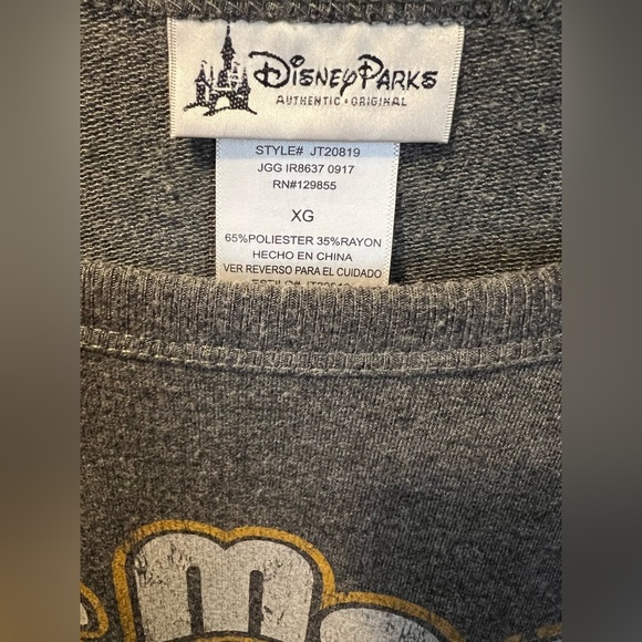 Disney Parks lightweight sweatshirt WDW The Most Magical Place on Earth castleXL - Picture 2 of 9